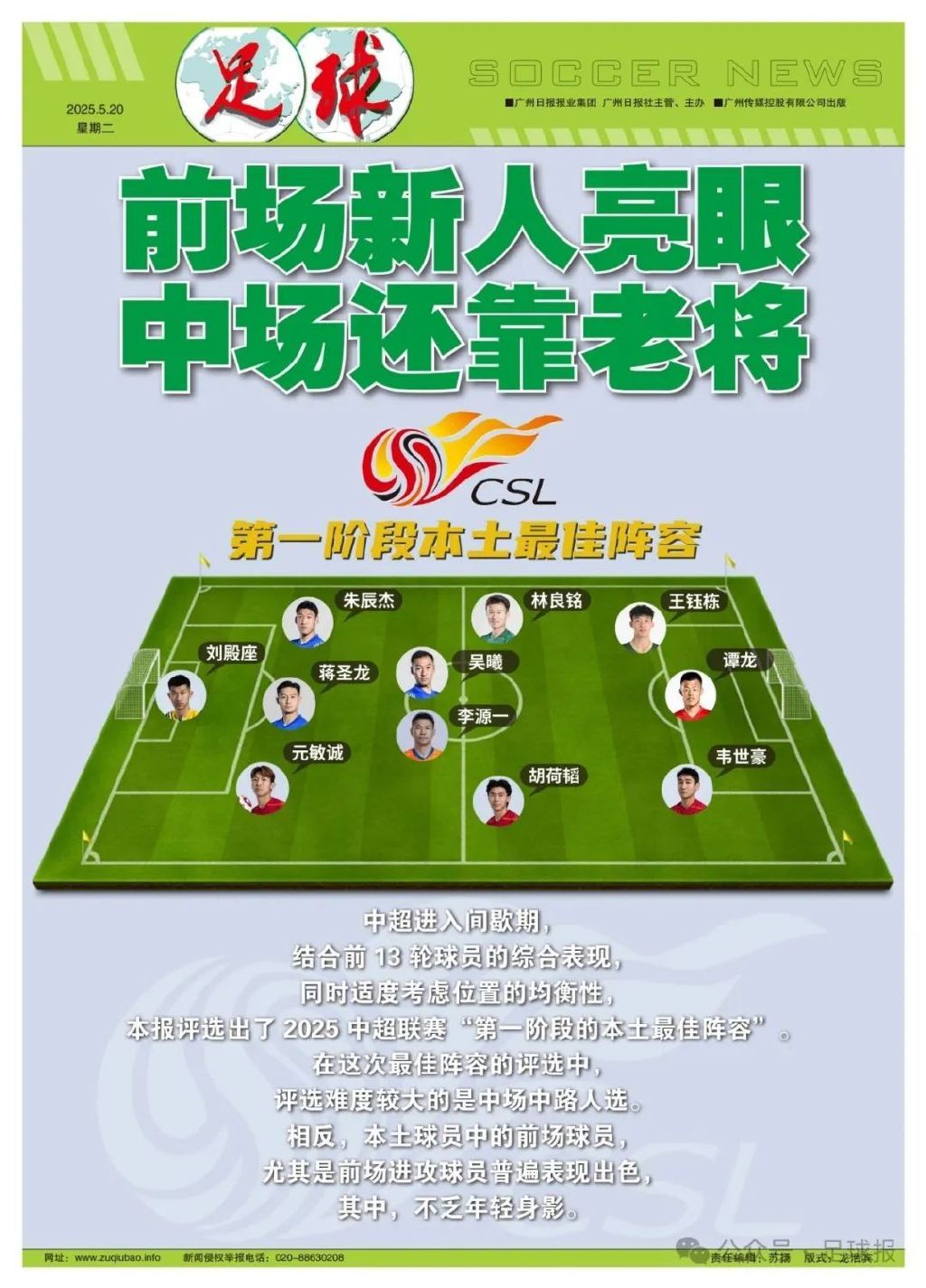 美狮贵宾会ms092021是你闲暇之余的最佳去处案例展示
