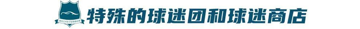 ✨【发财入口 6108.vip】✨美狮贵宾会ms092021的企业精神可以概括为“创新、求实、拼争、奉献”图片展示