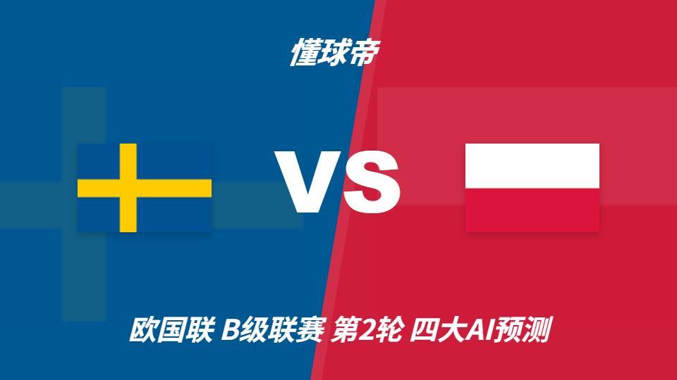 了解✨【发财入口 6108.vip】✨美狮贵宾会ms092021的企业精神可以概括为“创新、求实、拼争、奉献”