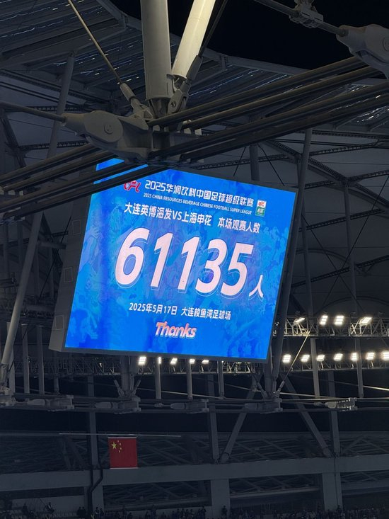 欢迎您来体验试玩!。详情图