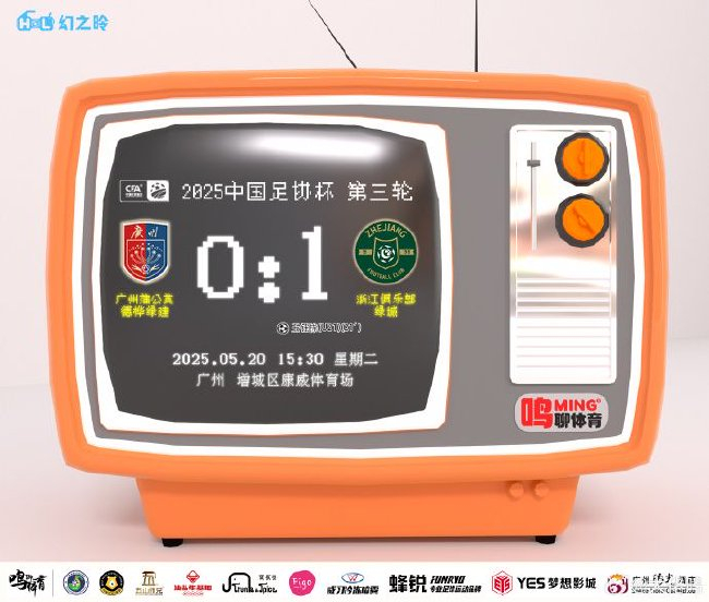所以美狮贵宾会ms092021一直以来也会是深受人们的喜爱介绍图片
