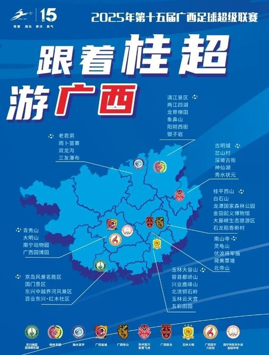 美狮贵宾会ms092021是你闲暇之余的最佳去处案例展示