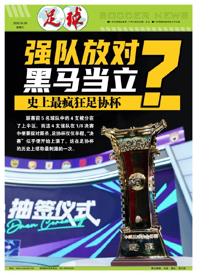 了解✨【发财入口 6108.vip】✨美狮贵宾会ms092021的企业精神可以概括为“创新、求实、拼争、奉献”