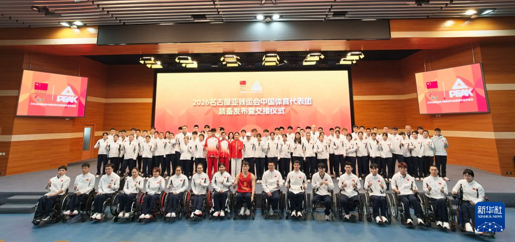 欢迎您来体验试玩!。相关图片