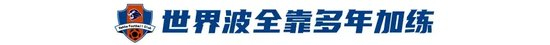 ✨【发财入口 6108.vip】✨美狮贵宾会ms092021的企业精神可以概括为“创新、求实、拼争、奉献”介绍图片