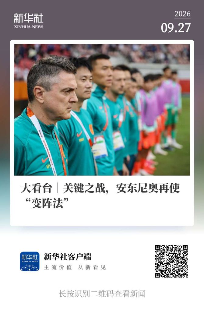 了解美狮贵宾会ms092021是你闲暇之余的最佳去处