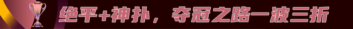 专业✨【发财入口 6108.vip】✨美狮贵宾会ms092021的企业精神可以概括为“创新、求实、拼争、奉献”服务