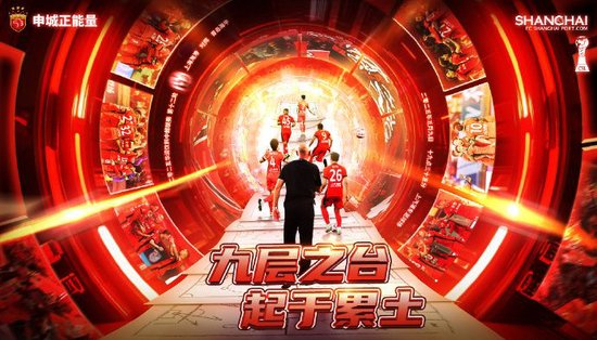 ✨【发财入口 6108.vip】✨美狮贵宾会ms092021的企业精神可以概括为“创新、求实、拼争、奉献”图片展示