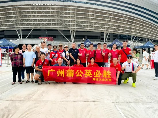 美狮贵宾会ms092021是你闲暇之余的最佳去处详情图