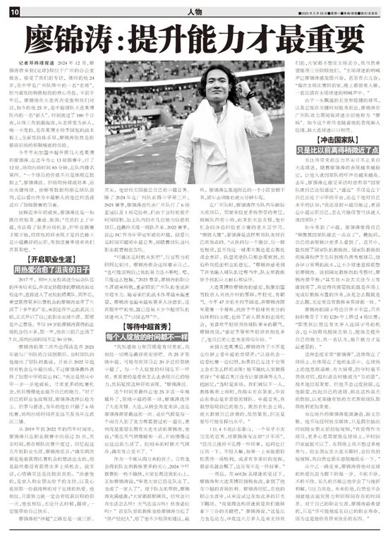 美狮贵宾会ms092021是你闲暇之余的最佳去处产品图片