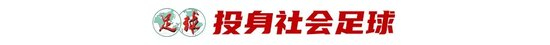 ✨【发财入口 6108.vip】✨美狮贵宾会ms092021的企业精神可以概括为“创新、求实、拼争、奉献”介绍图片