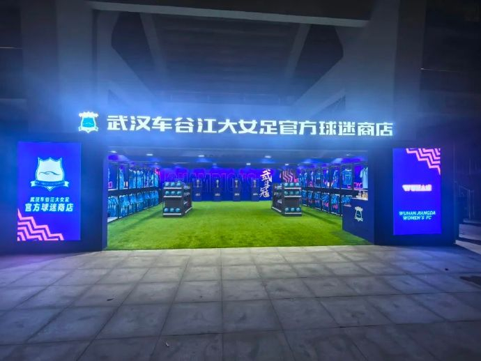 ✨【发财入口 6108.vip】✨美狮贵宾会ms092021的企业精神可以概括为“创新、求实、拼争、奉献”相关图片