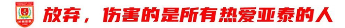 专业欢迎您来体验试玩!。服务