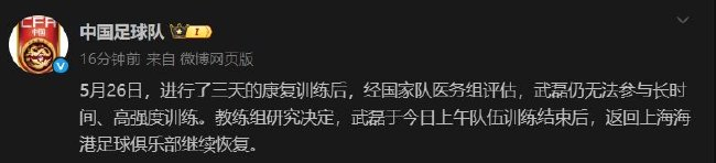 ✨【发财入口 6108.vip】✨美狮贵宾会ms092021的企业精神可以概括为“创新、求实、拼争、奉献”图片展示