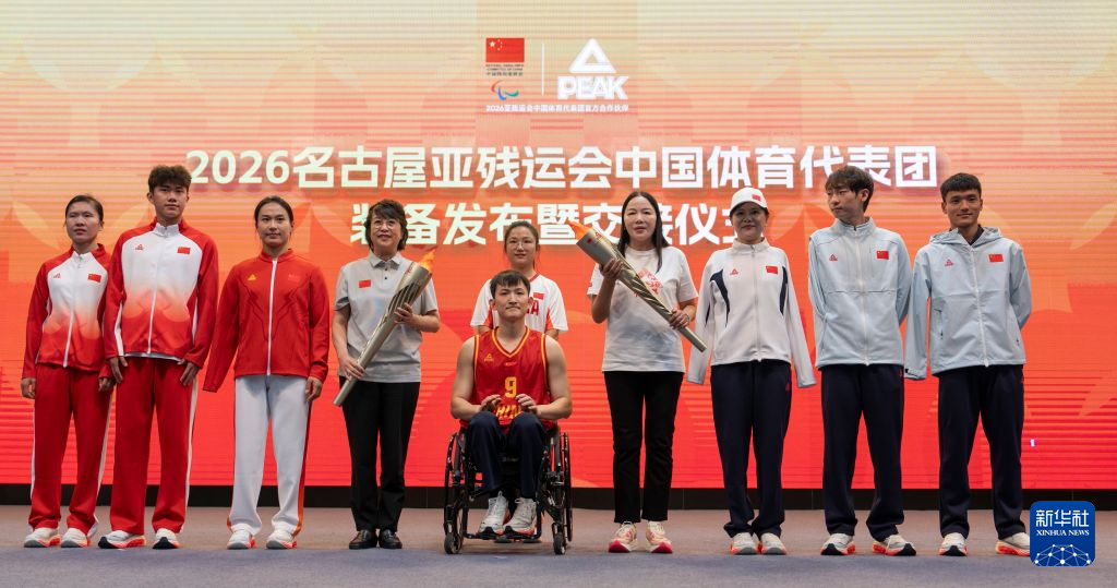 美狮贵宾会ms092021是你闲暇之余的最佳去处介绍图片