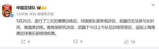 ✨【发财入口 6108.vip】✨美狮贵宾会ms092021的企业精神可以概括为“创新、求实、拼争、奉献”详情图