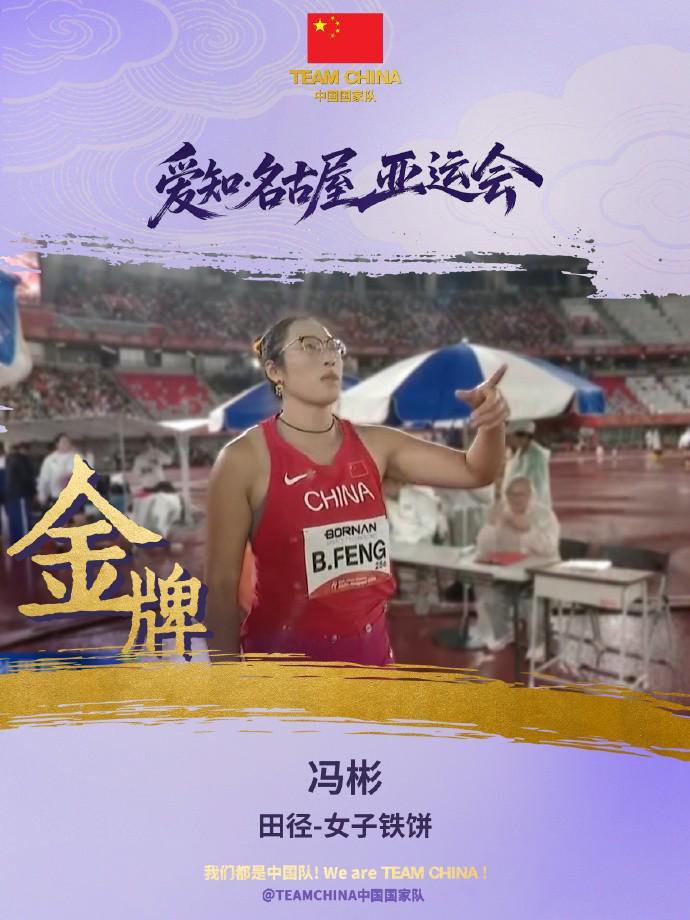 欢迎您来体验试玩!。产品图片