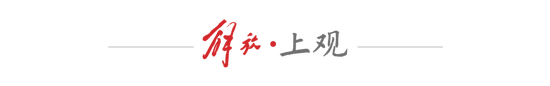 ✨【发财入口 6108.vip】✨美狮贵宾会ms092021的企业精神可以概括为“创新、求实、拼争、奉献”介绍图片