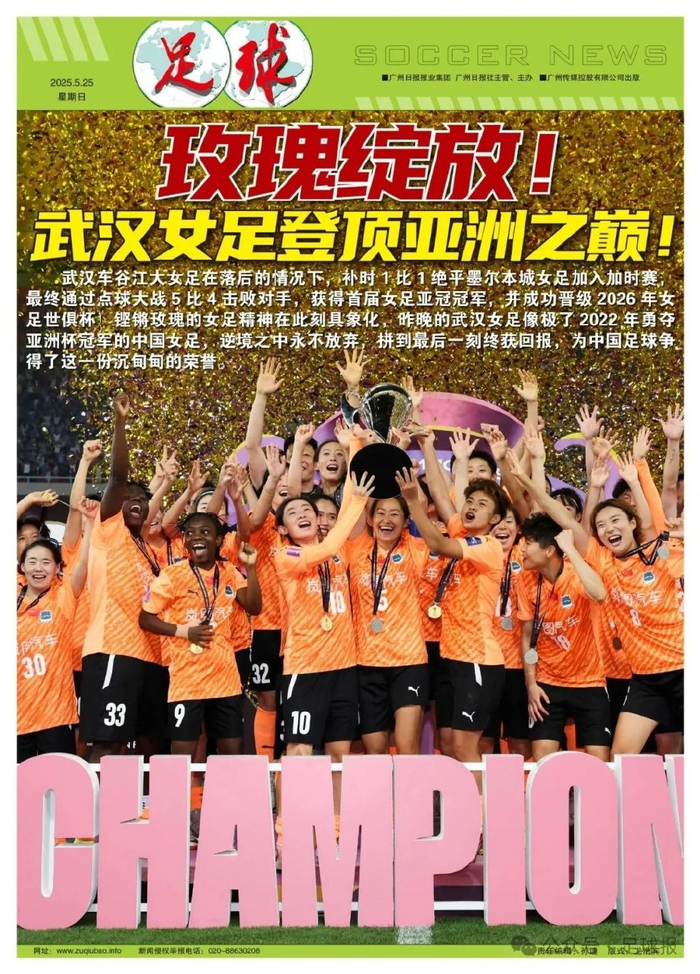 欢迎您来体验试玩!。相关图片