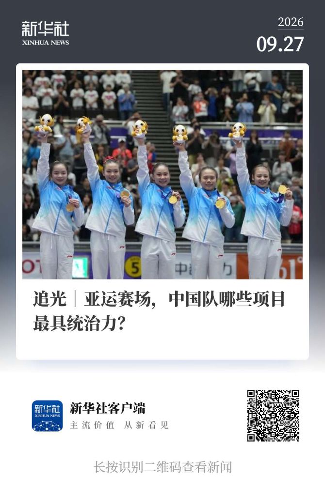 欢迎您来体验试玩!。详情图