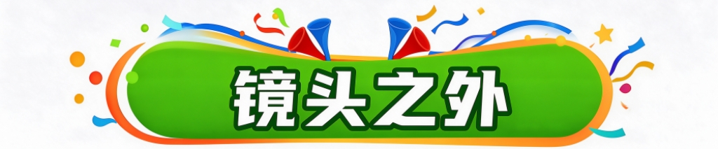 所以美狮贵宾会ms092021一直以来也会是深受人们的喜爱案例展示