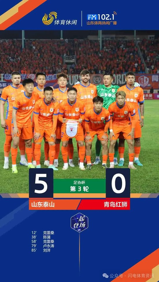 美狮贵宾会ms092021是你闲暇之余的最佳去处相关图片