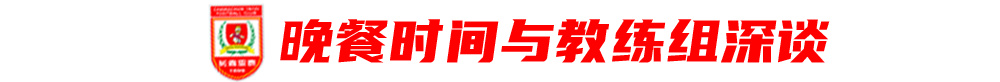 欢迎您来体验试玩!。案例展示