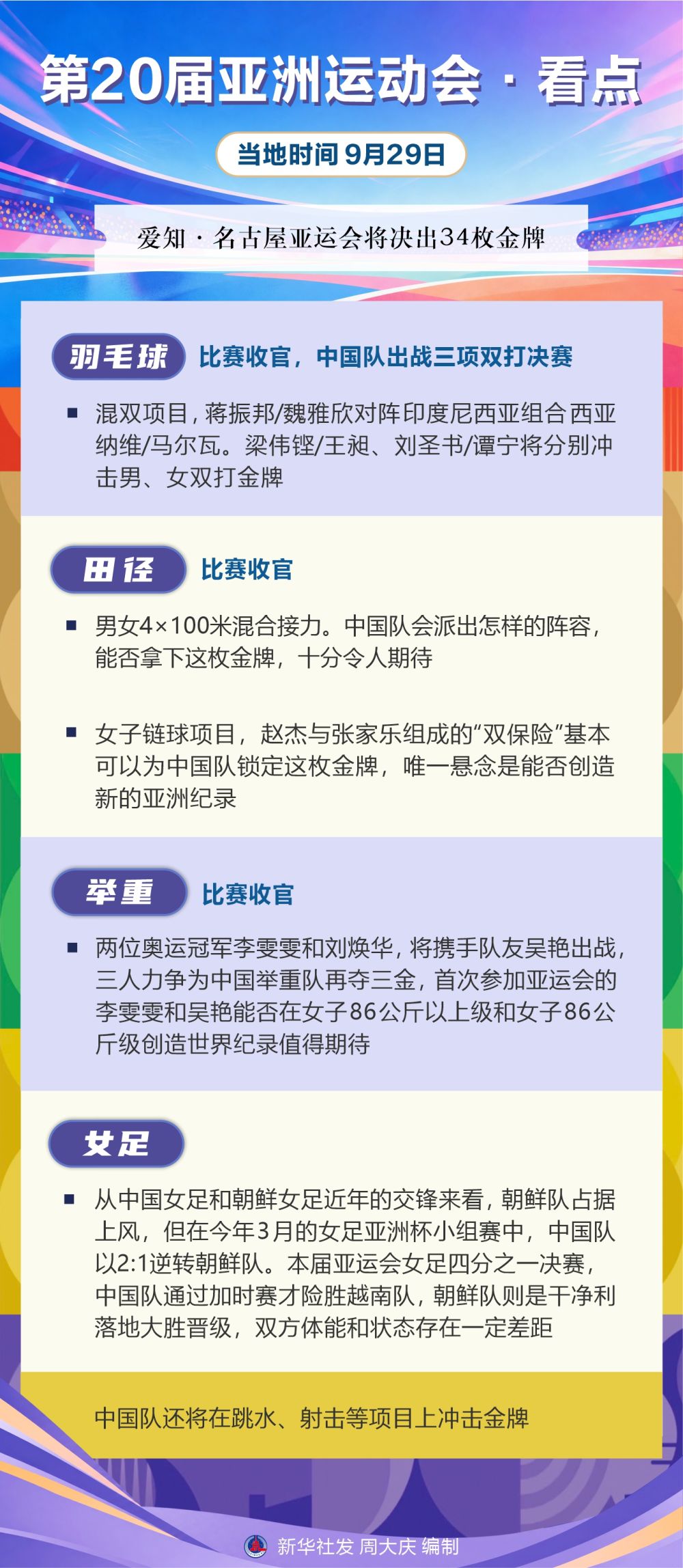 了解所以美狮贵宾会ms092021一直以来也会是深受人们的喜爱
