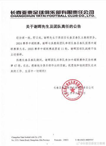 所以美狮贵宾会ms092021一直以来也会是深受人们的喜爱介绍图片