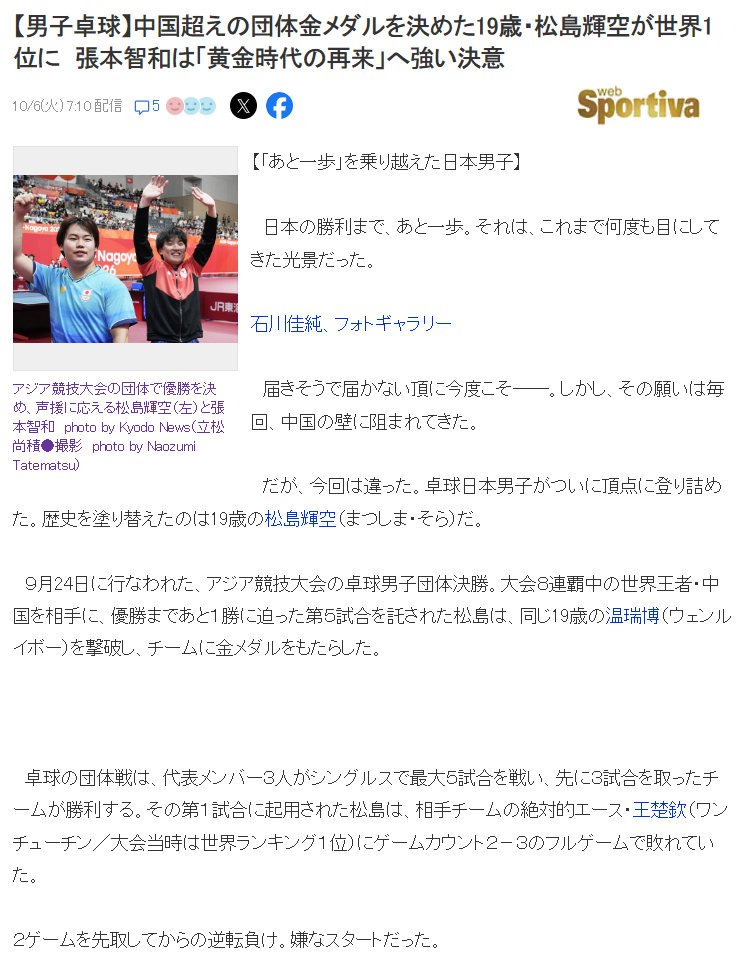 美狮贵宾会ms092021产品图片