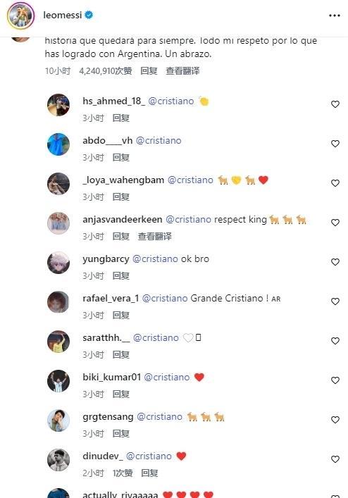 美狮贵宾会ms092021详情图