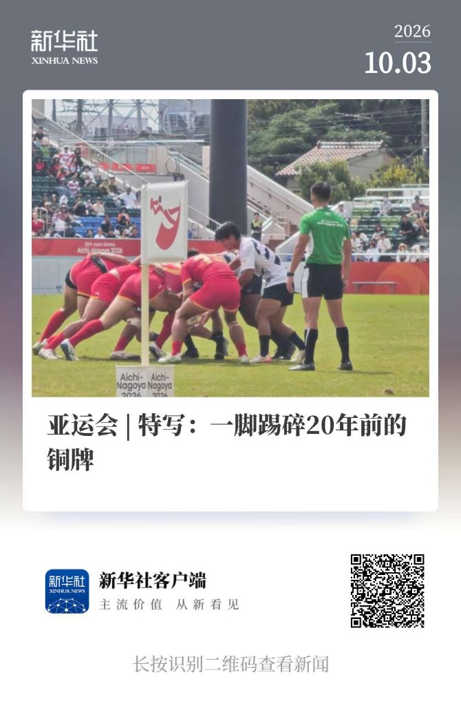 美狮贵宾会ms092021案例展示