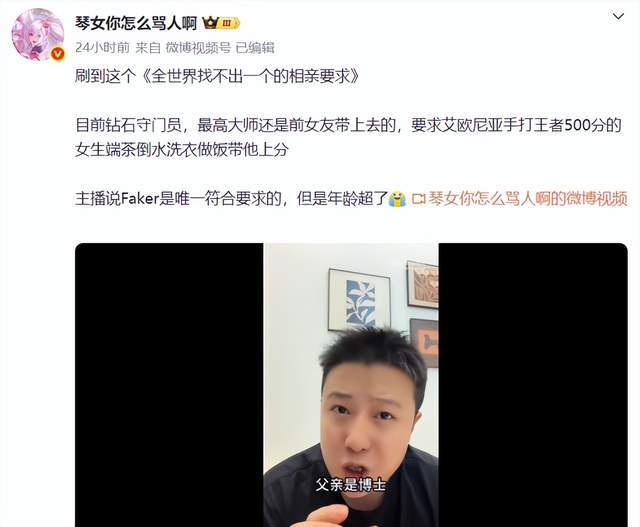 美狮贵宾会ms092021介绍图片