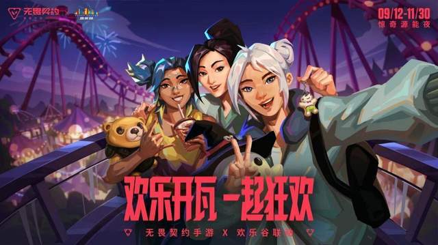 专业美狮贵宾会ms092021服务