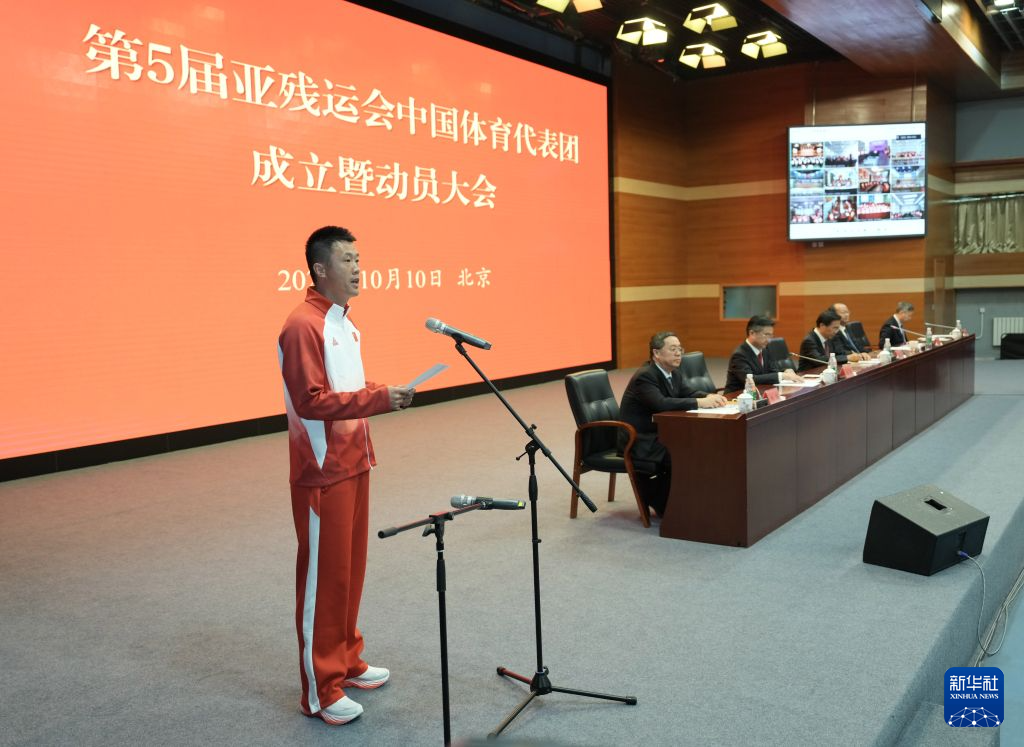 美狮贵宾会ms092021展示图片