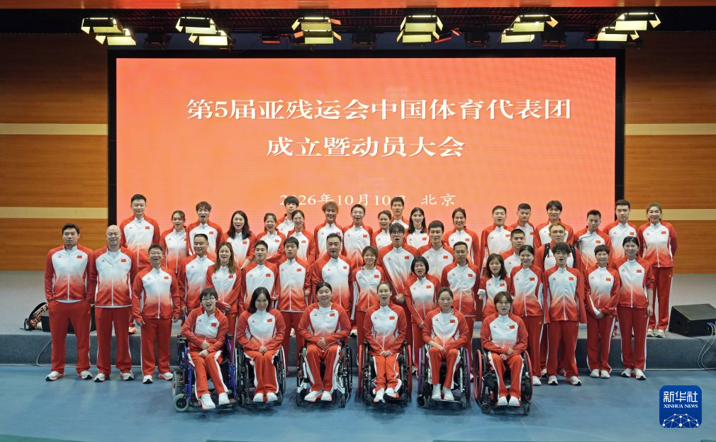 美狮贵宾会ms092021产品图片