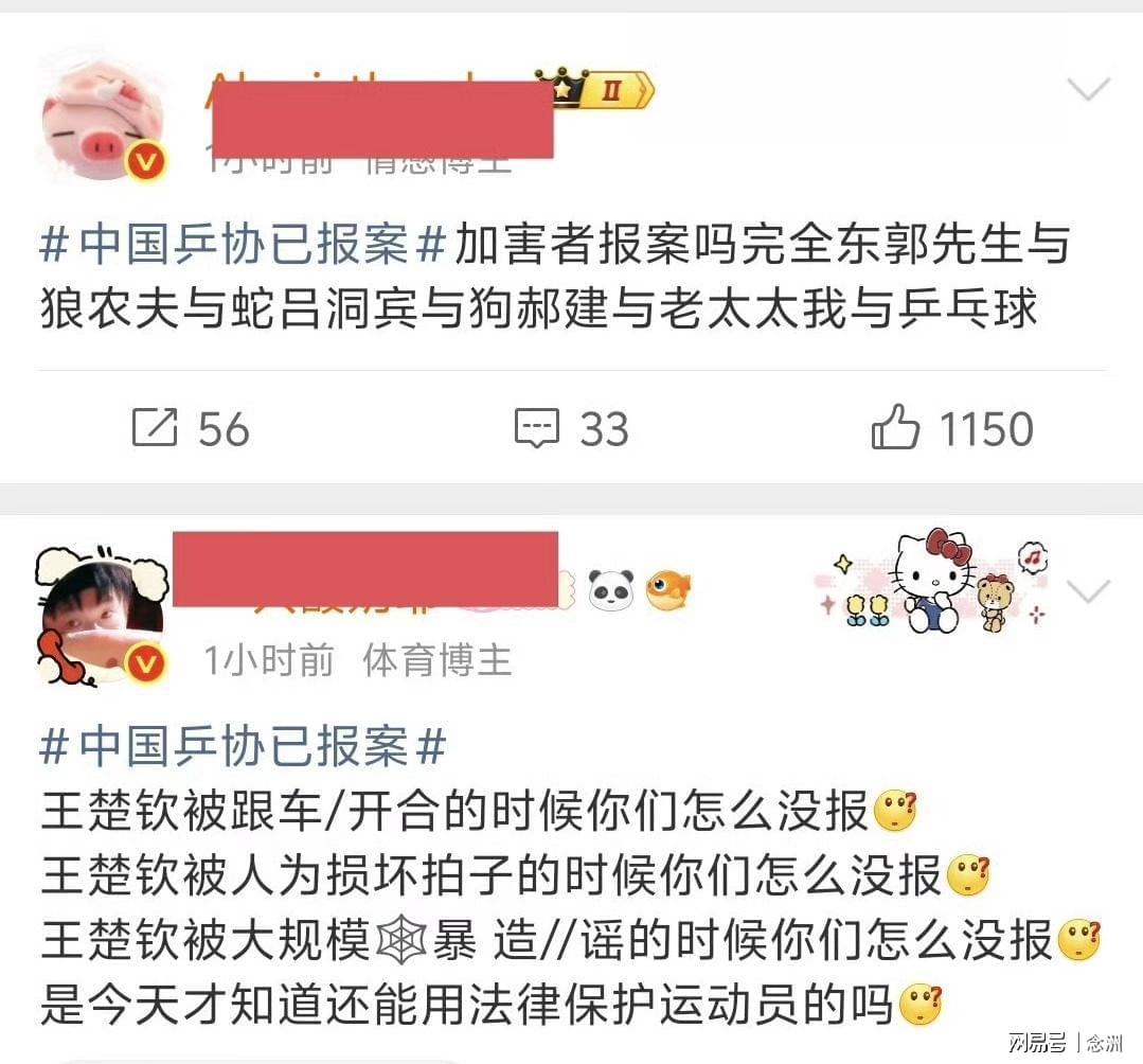 美狮贵宾会ms092021介绍图片