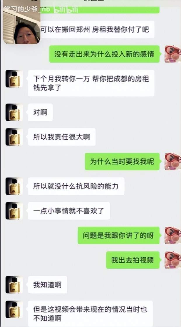 专业美狮贵宾会ms092021服务