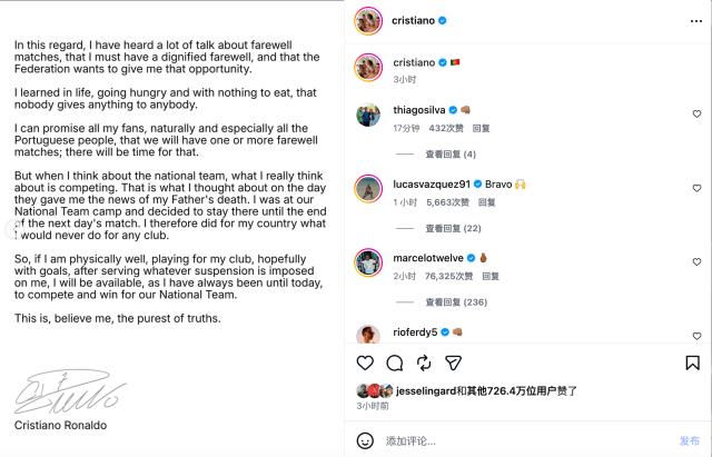 1791329994153006018.png 了解美狮贵宾会ms092021