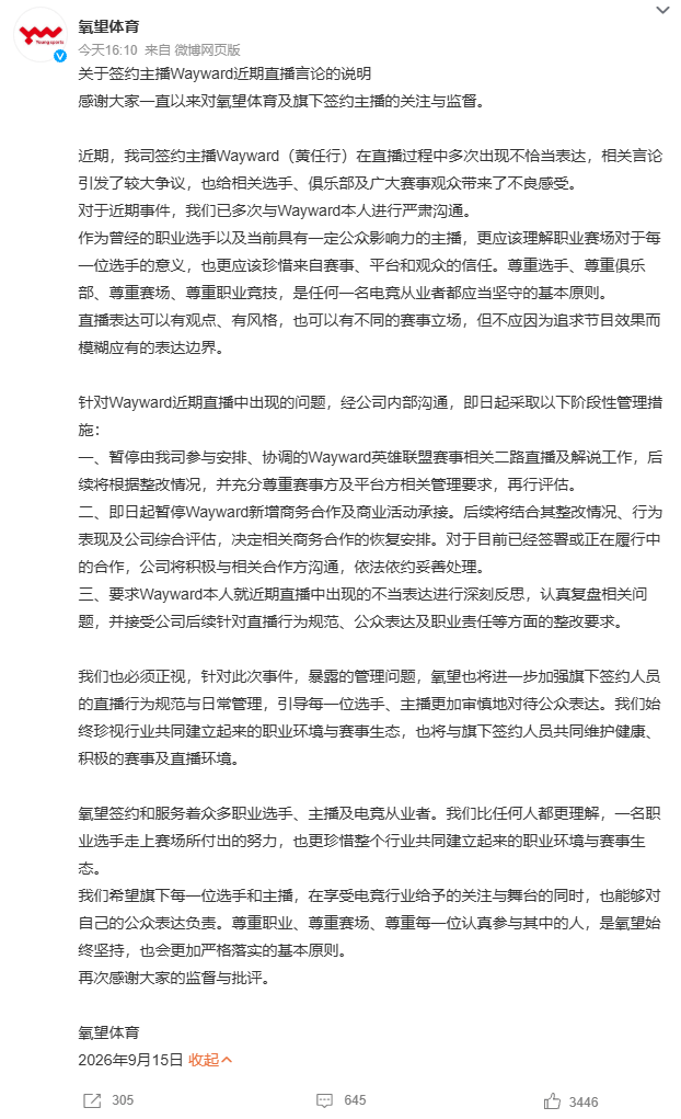 了解美狮贵宾会ms092021