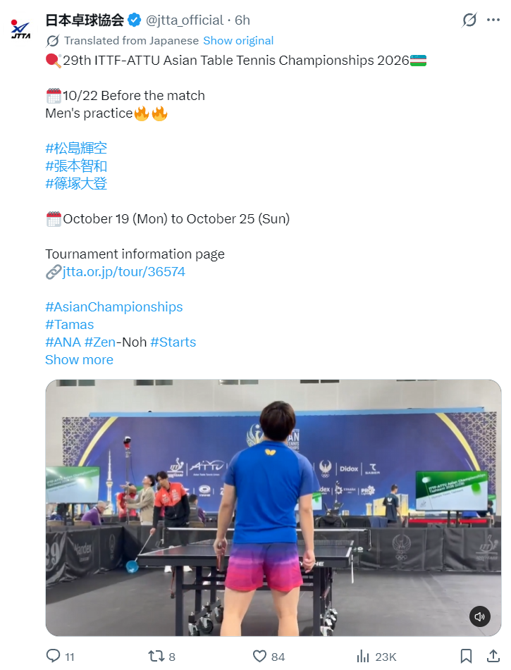 美狮贵宾会ms092021图片展示