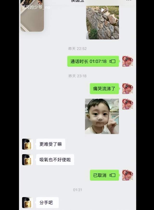 美狮贵宾会ms092021介绍图片