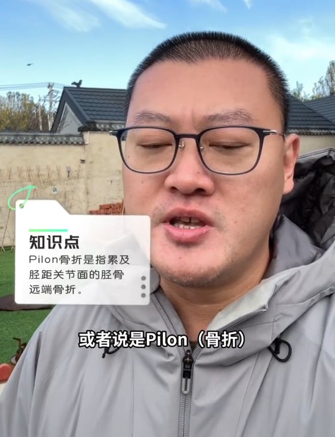 美狮贵宾会ms092021展示图片