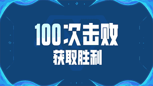 美狮贵宾会ms092021介绍图片