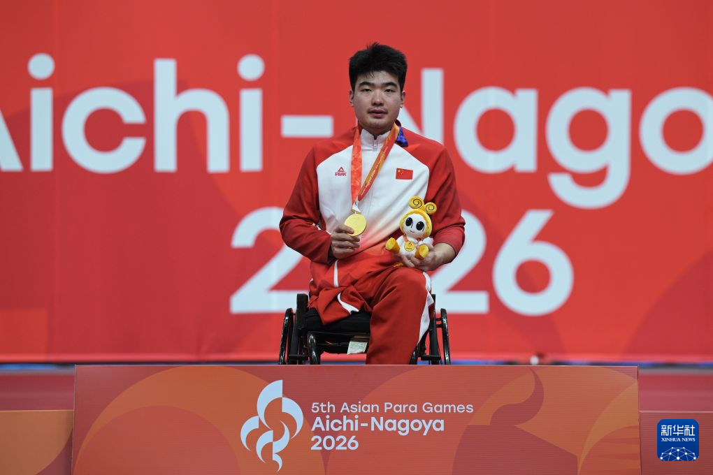 了解美狮贵宾会ms092021