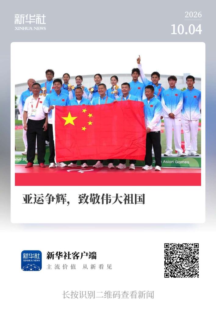 美狮贵宾会ms092021相关图片