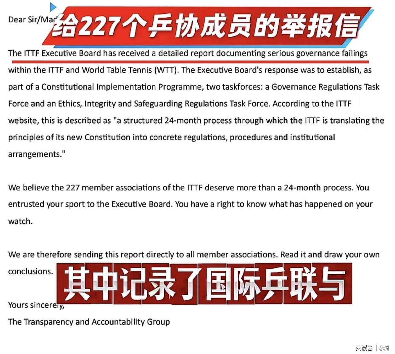 美狮贵宾会ms092021详情图