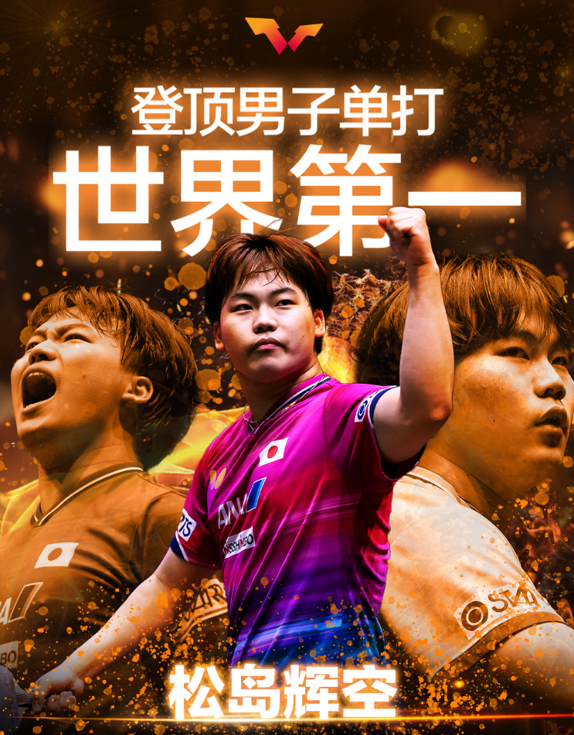 美狮贵宾会ms092021介绍图片