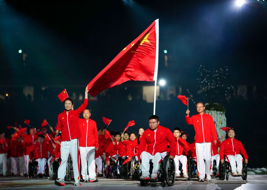 美狮贵宾会ms092021快讯：第五届亚洲残疾人运动会开幕