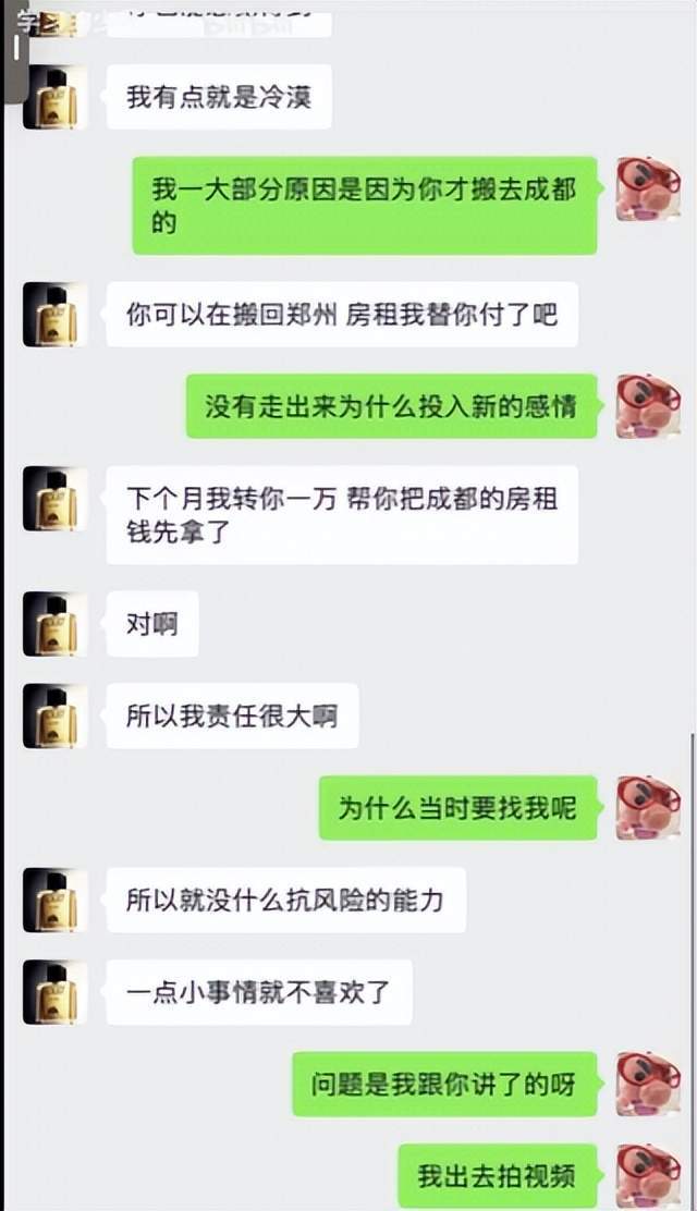 美狮贵宾会ms092021案例展示